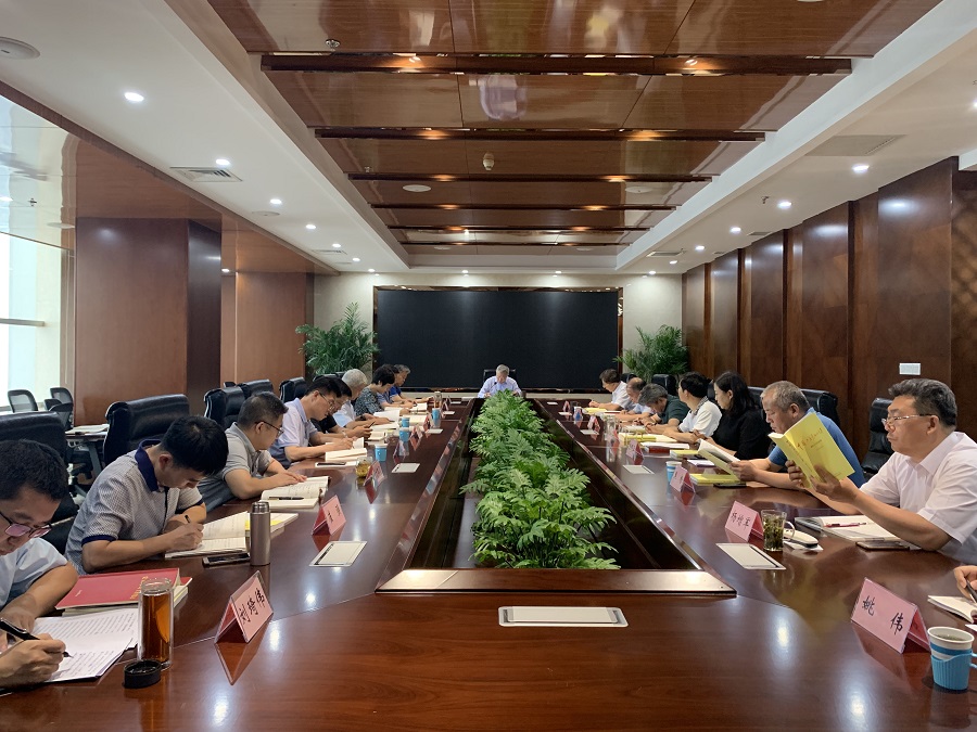 山西金控集团党委中心组（扩大）传达学习骆惠宁同志在省委十一届八次全会上的讲话